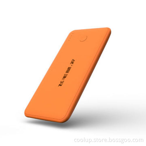 5,200mAh table lamp power bank